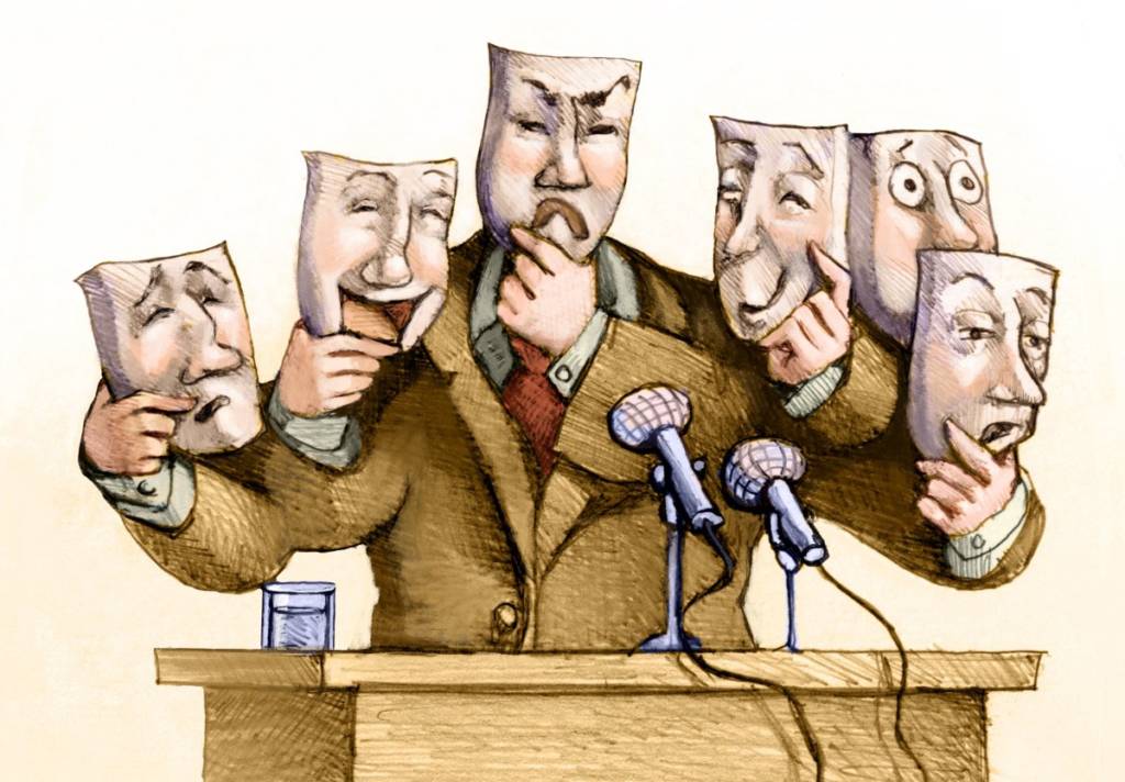 Ilustrasi Artikel Imagologi